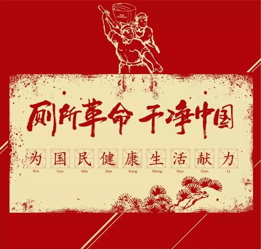 冷知识分享平台-越野车和SUV的主要区别是什么?,发现更多有趣的冷知识